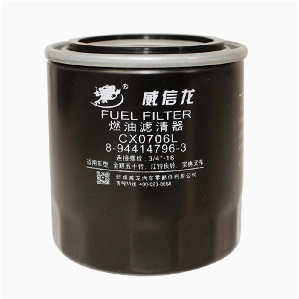 Gardening Tools With Picture - 8-94414796-3 CX0706L Filter 2026 Years As