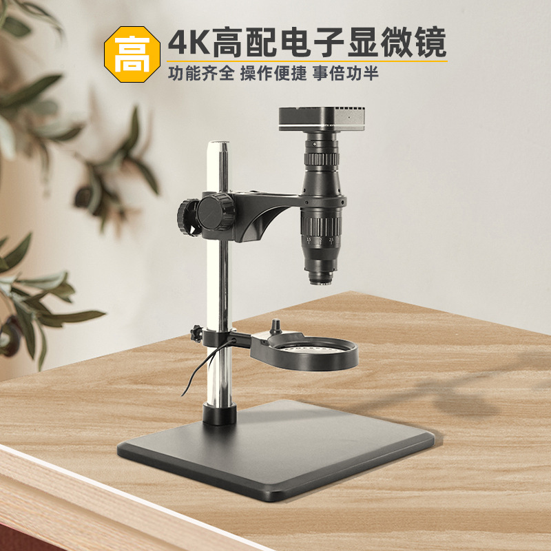 Microscope watch repair, repai - đánh giá và giá Gardening Tools With Definition