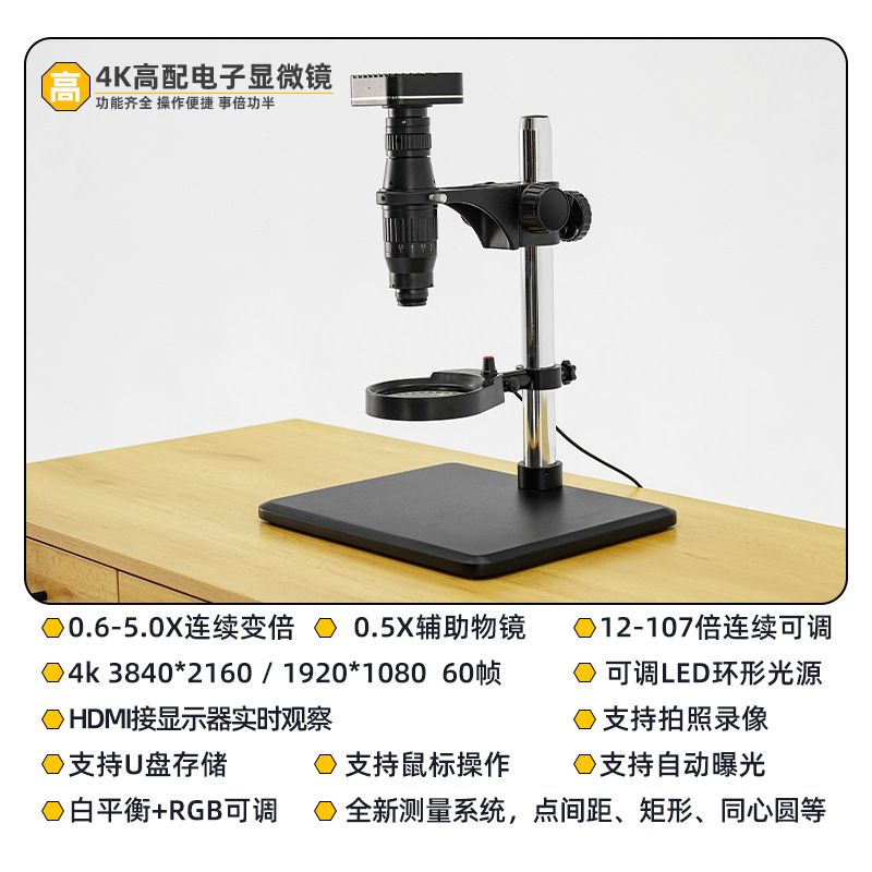 Microscope watch repair, repai - đánh giá và giá Gardening Tools With Definition