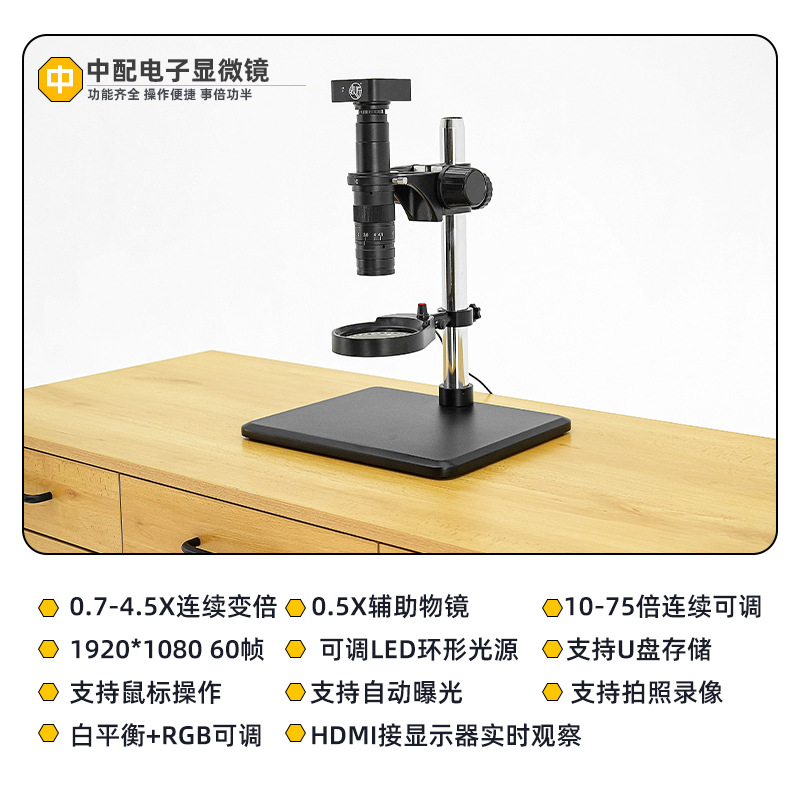 Microscope watch repair, repai - đánh giá và giá Gardening Tools With Definition