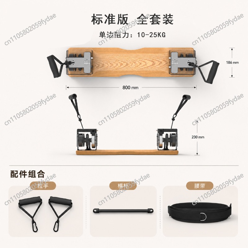 Intelligent digital display Wo - đánh giá và giá Gardening Tools Toolstation