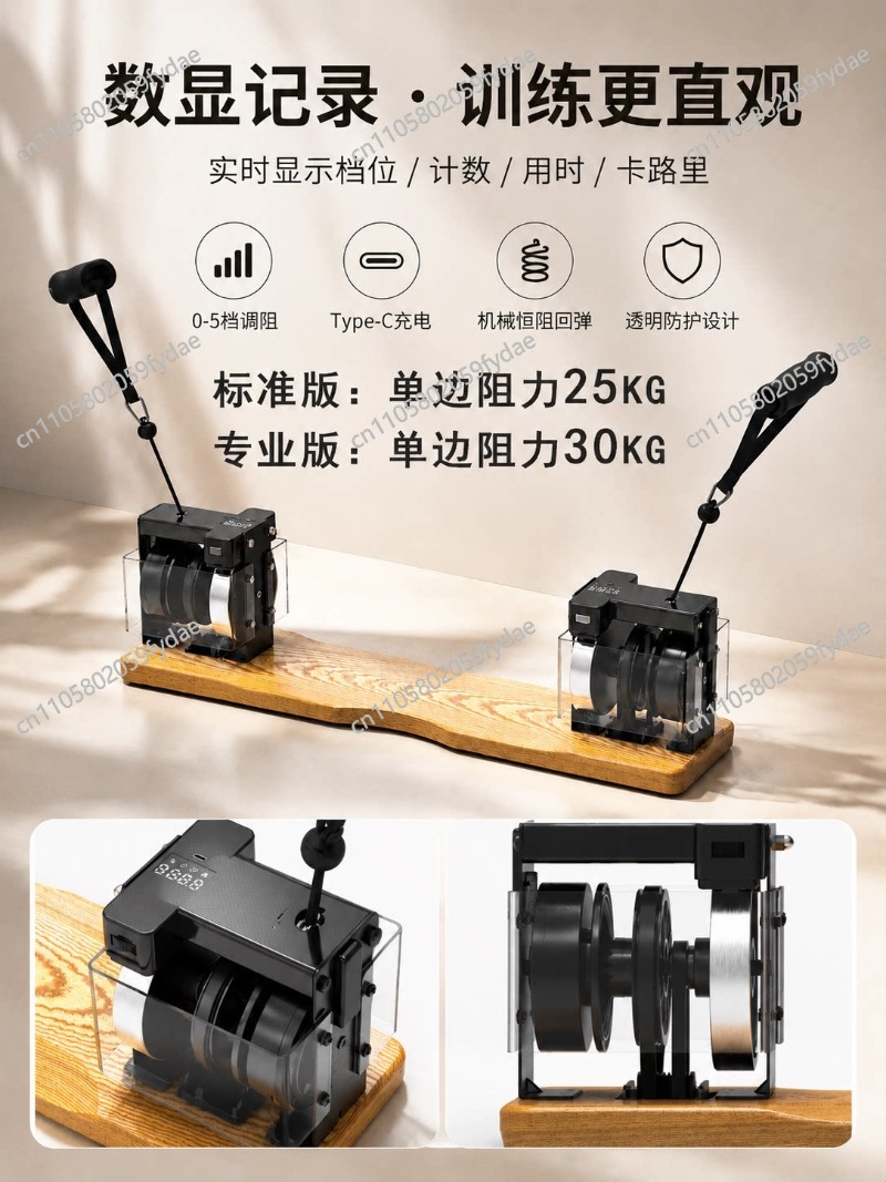 Intelligent digital display Wo - đánh giá và giá Gardening Tools Toolstation