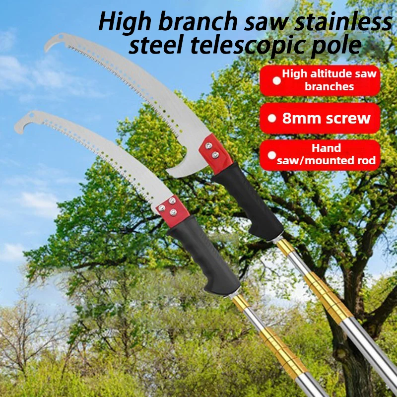 5M Telescopic High Branch Manu - đánh giá và giá Gardening Tools Hoe