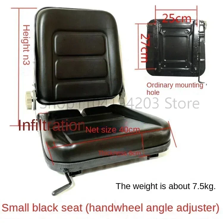 Forklift Seat Forklift Univers - đánh giá và giá Gardening Tools With Picture