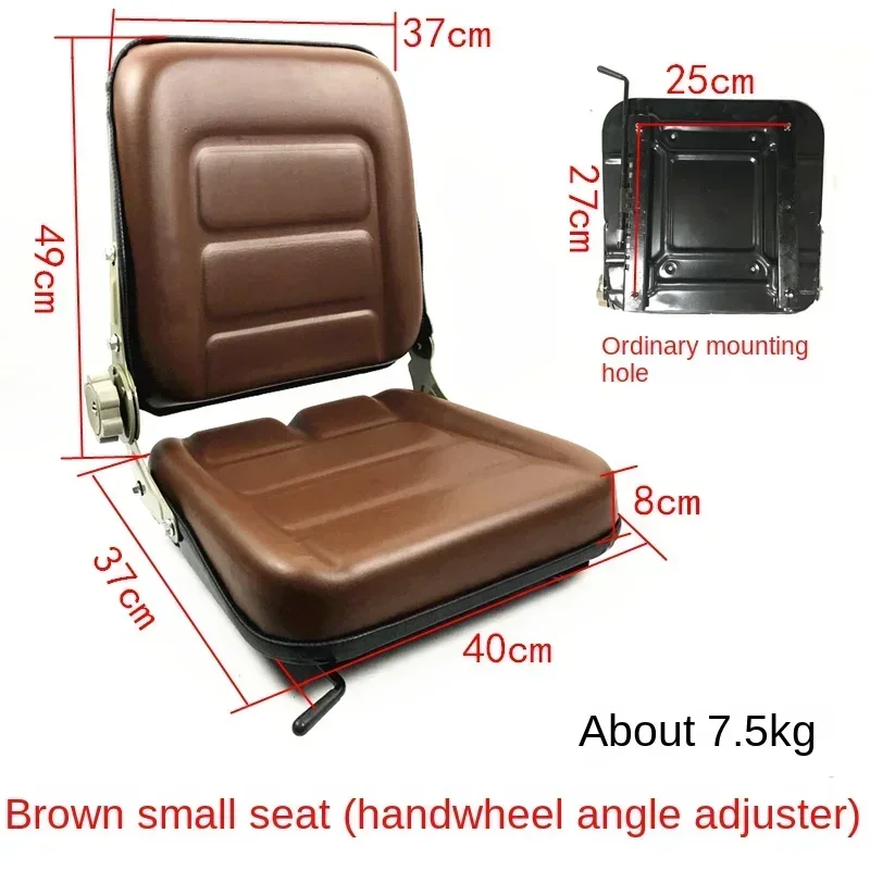Forklift Seat Forklift Univers - đánh giá và giá Gardening Tools With Picture
