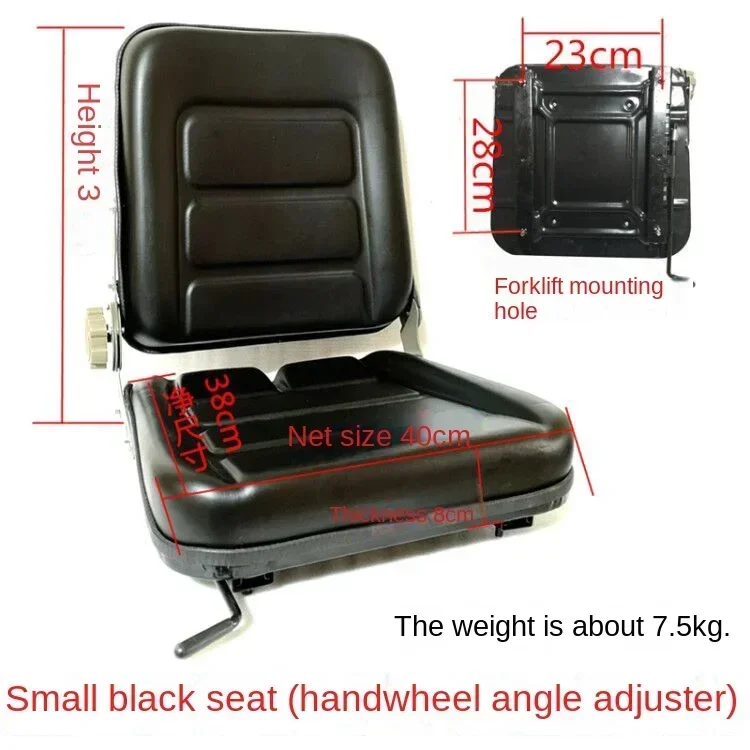 Forklift Seat Forklift Univers - đánh giá và giá Gardening Tools With Picture